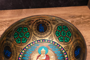 8.75' D Tone 3rd Octave Bronze 0898