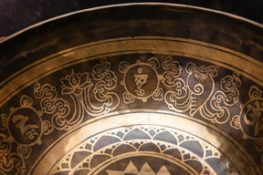 11.5' A Tone 2nd Octave Bronze 0942