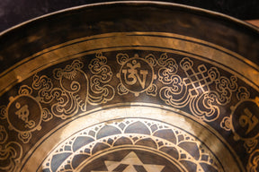 11.5' A Tone 2nd Octave Bronze 0942
