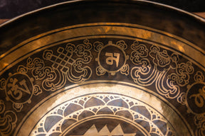 11.5' A Tone 2nd Octave Bronze 0942