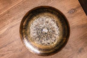 11.5' A Tone 2nd Octave Bronze 0942