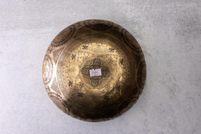 8.5' F# Tone 3rd Octave Bronze 0985