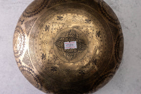 8.5' F# Tone 3rd Octave Bronze 0985