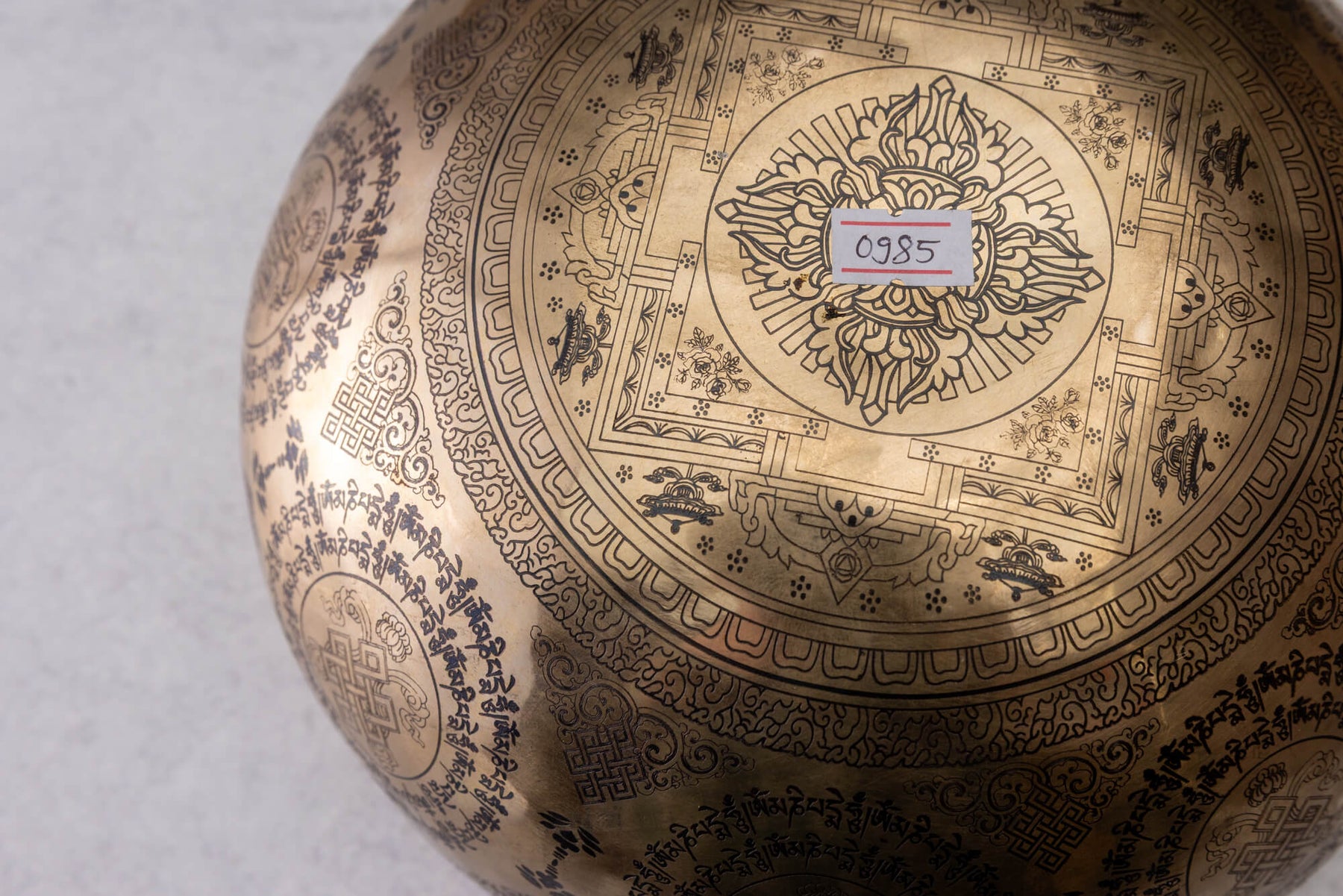 8.5' F# Tone 3rd Octave Bronze 0985