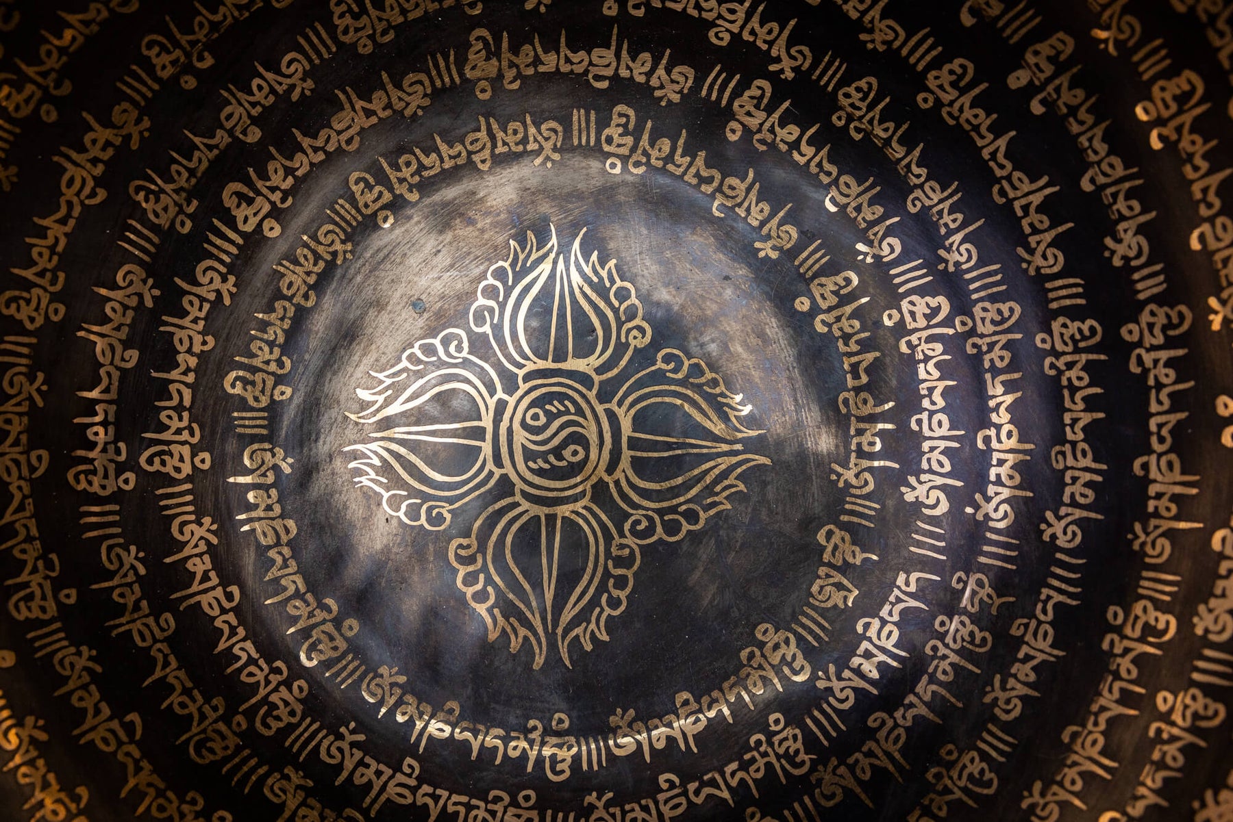 10.25' E Tone 3rd Octave Bronze 0935