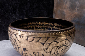 10.25' E Tone 3rd Octave Bronze 0935