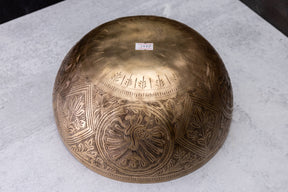 9.5' C Tone 3rd Octave Bronze 0832