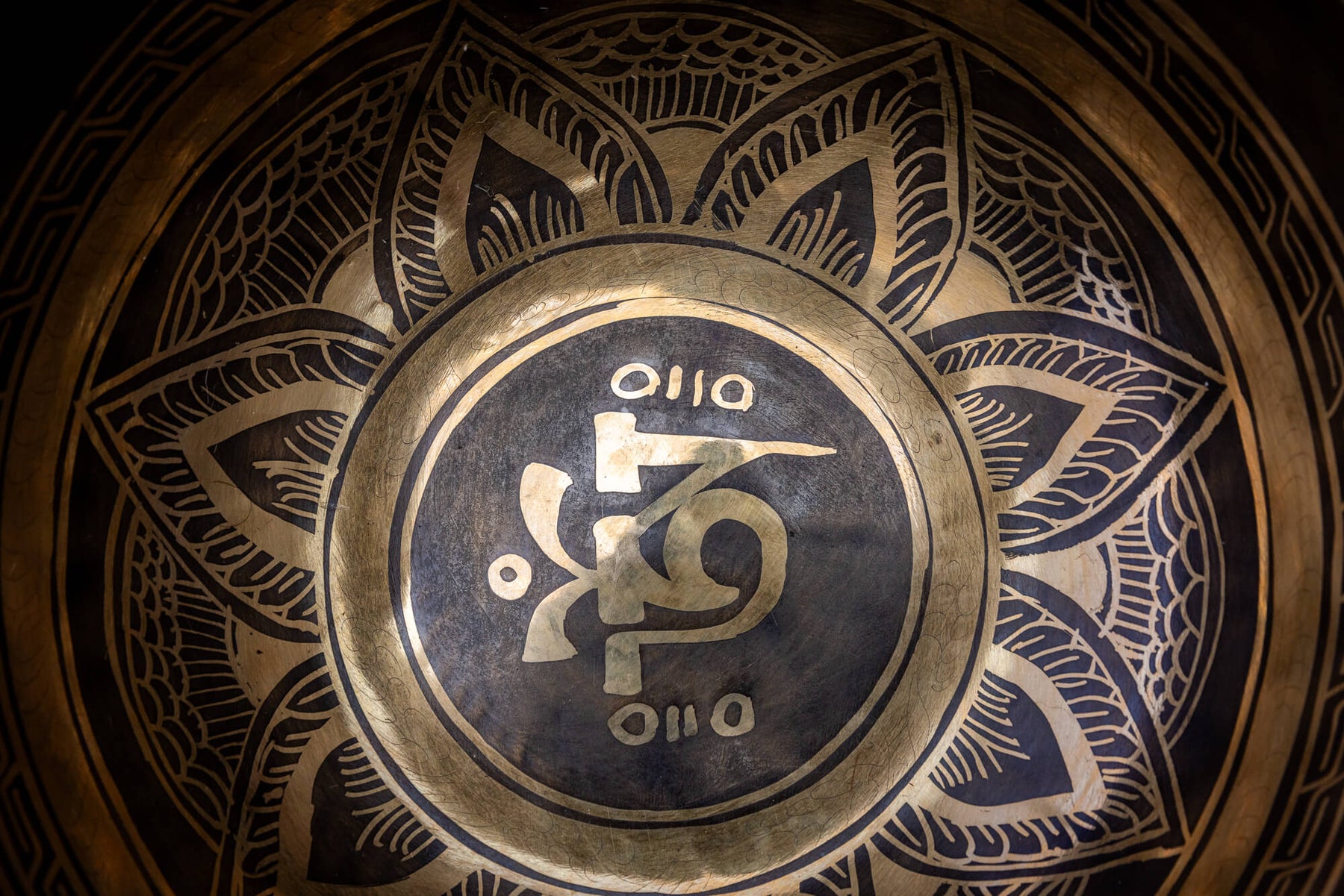 9' E Tone 3rd Octave Bronze 0948