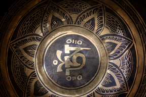 9' E Tone 3rd Octave Bronze 0948