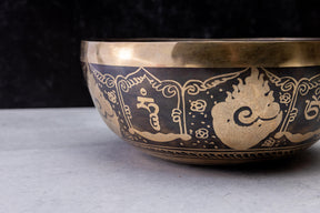 9' E Tone 3rd Octave Bronze 0948