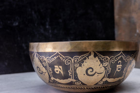 9' E Tone 3rd Octave Bronze 0948