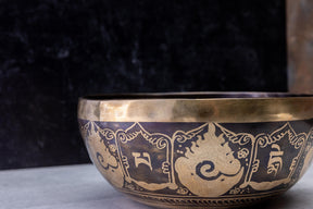 9' E Tone 3rd Octave Bronze 0948