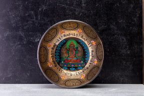 8.75' F Tone 3rd Octave Bronze 0982