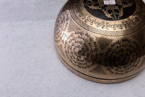 8.75' F Tone 3rd Octave Bronze 0982