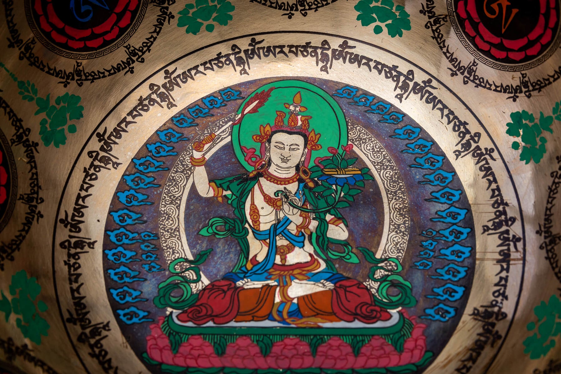 8.75' F Tone 3rd Octave Bronze 0979