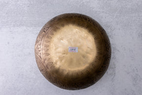 10.25' E Flat Tone 3rd Octave Bronze 0848