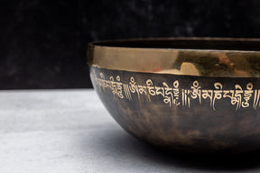 8.5' F# Tone 3rd Octave Bronze 0933