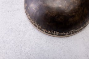 8.5' F# Tone 3rd Octave Bronze 0933