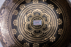 10.25' D Tone 3rd Octave Bronze 0966