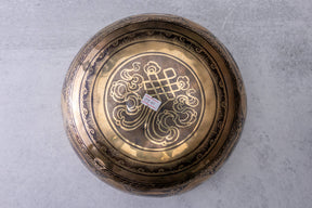 9.75' C# Tone 3rd Octave Bronze 0941