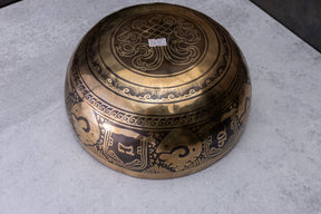 9.75' C# Tone 3rd Octave Bronze 0941