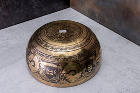 9.75' C# Tone 3rd Octave Bronze 0941