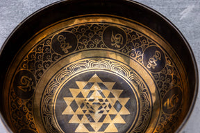 9.5' C Tone 3rd Octave Bronze 0997