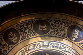 9.5' C Tone 3rd Octave Bronze 0997