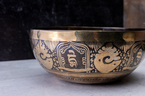 9.5' C Tone 3rd Octave Bronze 0997