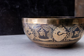 9.5' C Tone 3rd Octave Bronze 0997