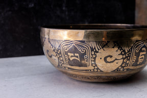 9.5' C Tone 3rd Octave Bronze 0997