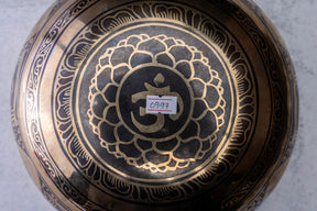 9.5' C Tone 3rd Octave Bronze 0997