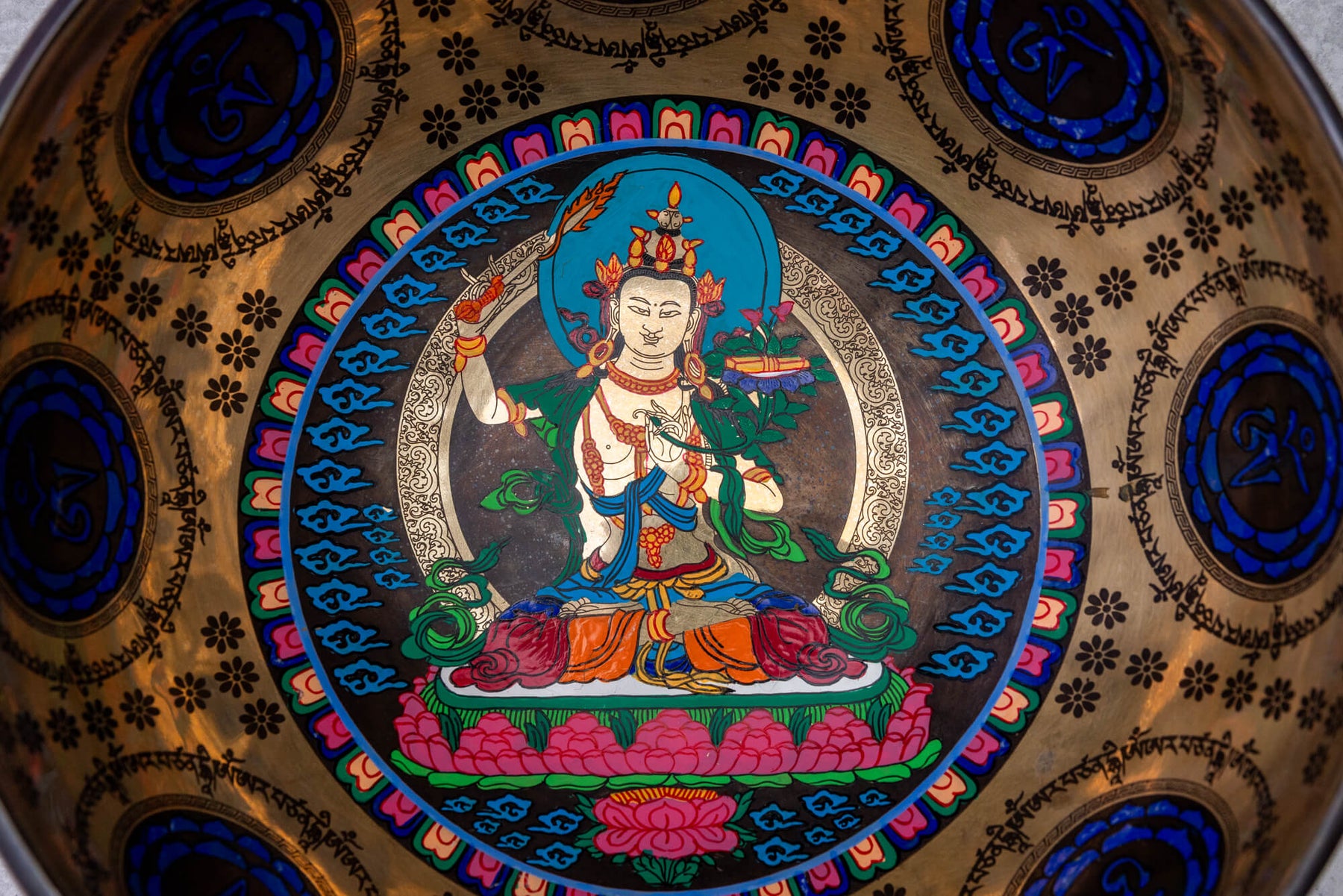 9.5' E Flat Tone 3rd Octave Bronze 0896