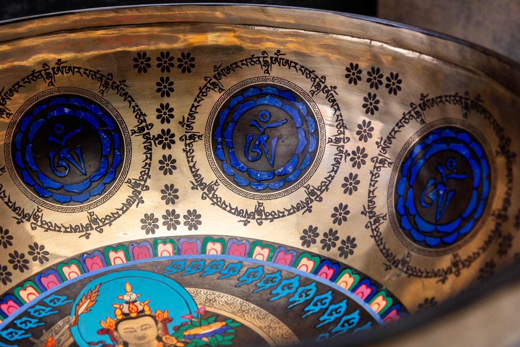 9.5' E Flat Tone 3rd Octave Bronze 0896