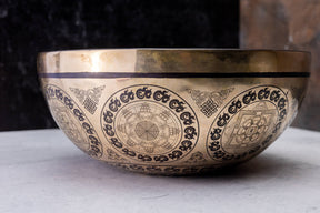 9.5' E Flat Tone 3rd Octave Bronze 0896