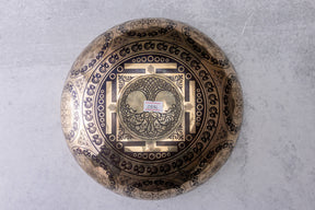 9.5' E Flat Tone 3rd Octave Bronze 0896