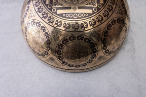 9.5' E Flat Tone 3rd Octave Bronze 0896