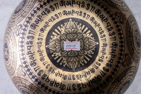 9.25' D Tone 3rd Octave Bronze 0909