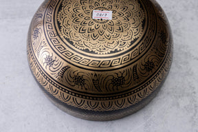 7.25' A Flat Tone 3rd Octave Bronze 0817