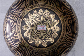 8.75' E Flat Tone 3rd Octave Bronze 0792