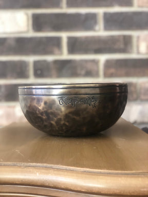 8.25" C Tone 4th Octave Bronze 0068