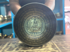 10.2” B Tone 2nd Octave Bronze 01215