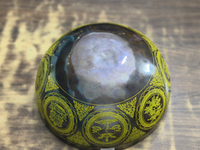 9.1" D# Tone 3rd Octave Bronze 01257