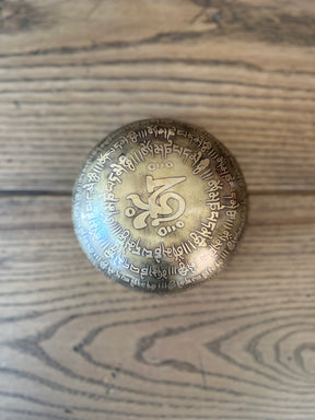 5'' B♭ Tone 4th Octave Bronze 0133