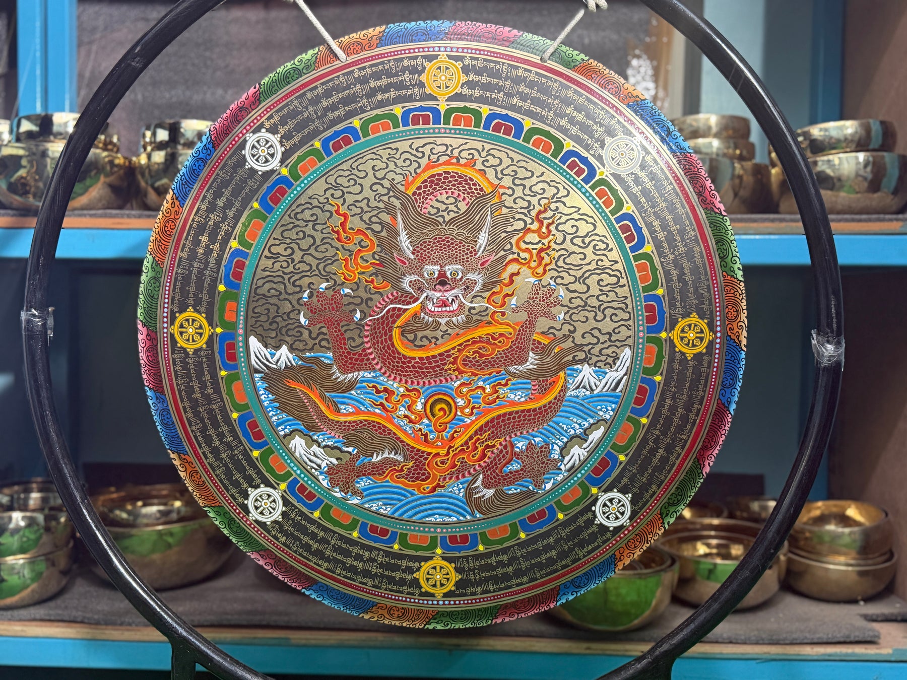26 Inch Dragon Gong: No 1