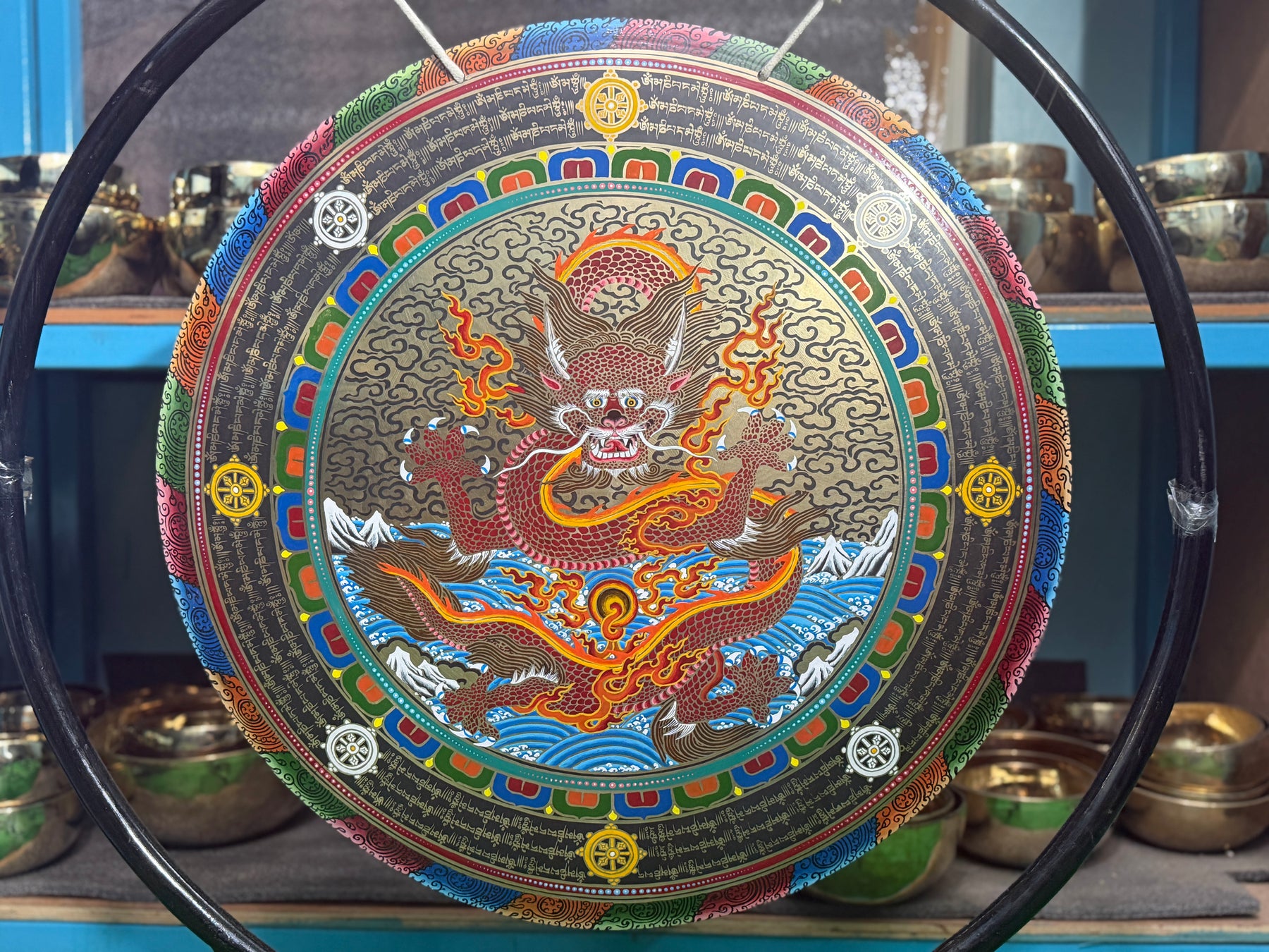 26 Inch Dragon Gong: No 1