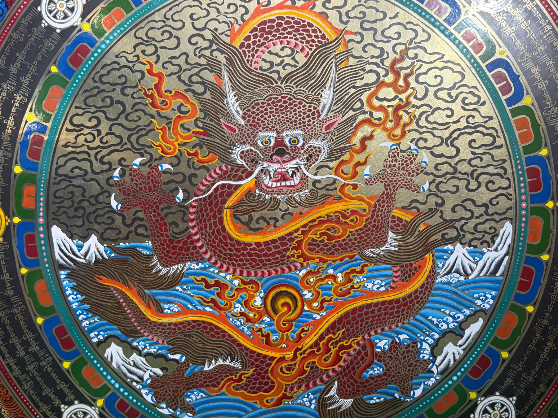 26 Inch Dragon Gong: No 1