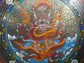 26 Inch Dragon Gong: No 1
