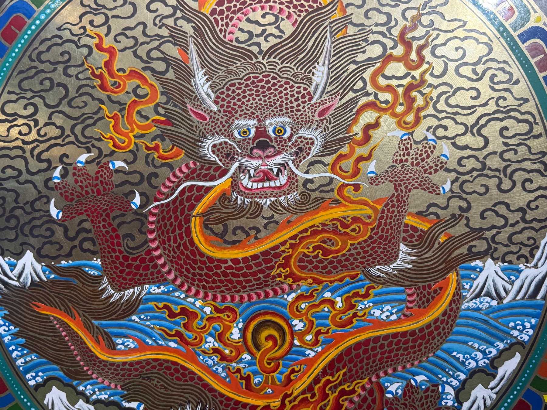 26 Inch Dragon Gong: No 1