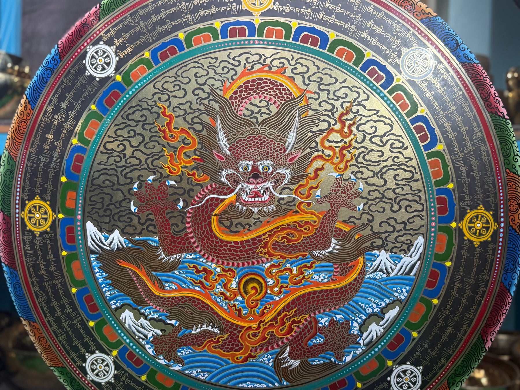 26 Inch Dragon Gong: No 1